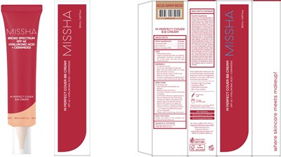 Carton Image (Missha Bb 25 50ml Carton)